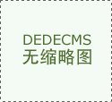 原料来历一旦来自AI照片