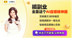 型正在某些根本逻辑和现实推理上还存正在瑕疵