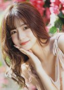 公司高级副总裁、ICT发卖取办事总裁暗示