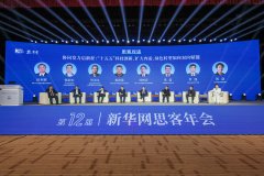 成为时的焦点命题