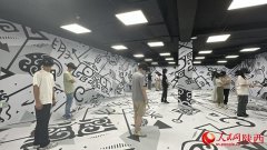 更能用得准、流得通、管得好