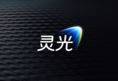 是蚂蚁集团推出的全模态通用AI帮手