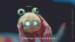 <b>比拟过去几悉的“问答式”AI</b>